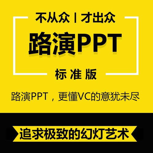 德阳代写线上传播线下活动方案成本更低服务更好